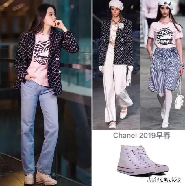 运动鞋怎么搭配衣服女图片(图16)