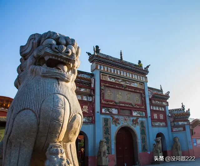 长沙市开福寺在什么位置