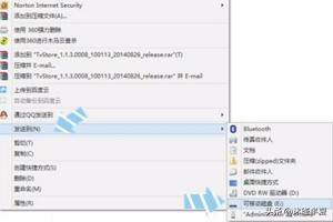 软件盒子下载破解软件盒子下载