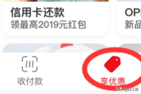 上海出行app开发搭建