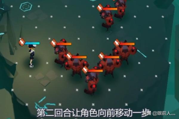 凹凸手游解密关卡5 凹凸手游解密关卡第五关怎么过-第3张图片-随然AIR主题