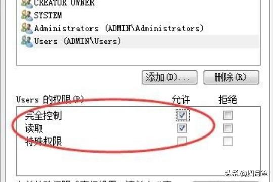 V–Net软件++*V–Net软件下载