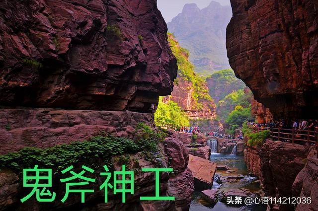 云台山离哪个市区近？