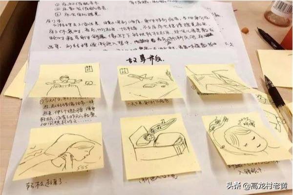 如何划表格(如何画表格制作方法)