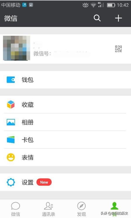 b2106e20e8f74d32aab45b72c0c18d6f