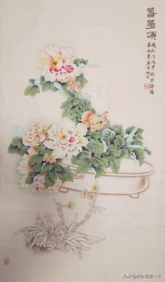 繁星草书字体