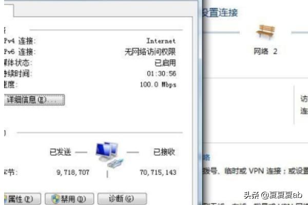 怎么用电脑免费打电话_怎么用电脑免费打电话给对方