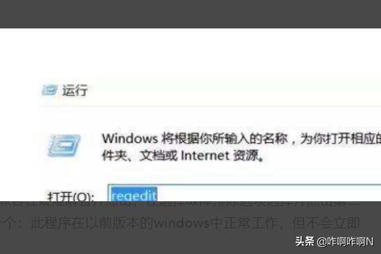 autocad2004简体中文版-autocad2014简体中文版