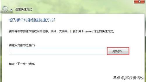 搭建网站qq技术_