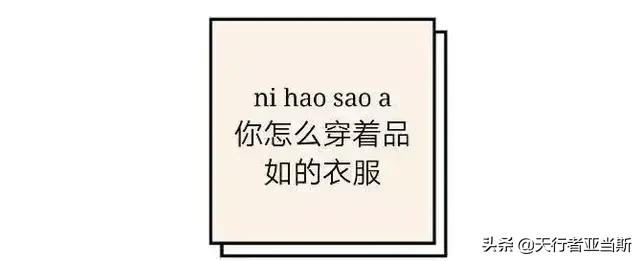 日本拳击比赛直播女生+++日本拳击比赛直播女生是谁