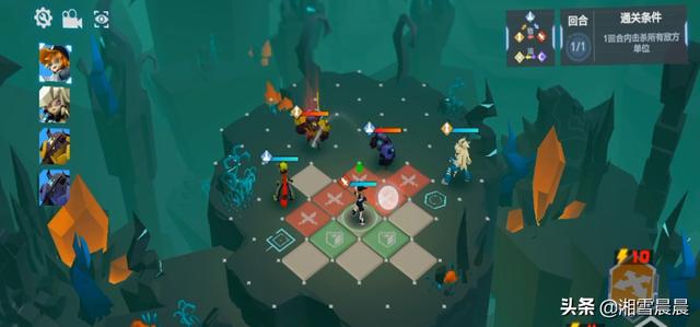 凹凸手游解密关卡5 凹凸手游解密关卡1-7-第10张图片-春华游戏网