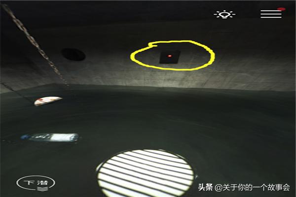 记忆重构攻略 记忆重构攻略图文-第1张图片-春华游戏网