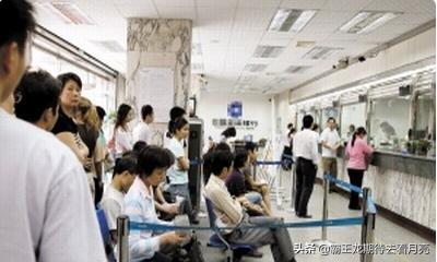 储蓄卡怎么办（如何办理储蓄卡？）