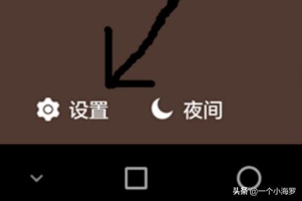 qq空间权限破解qq空间权限破解软件