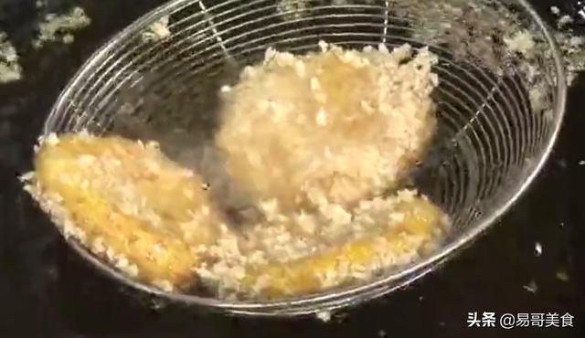 南瓜饼怎么做好吃又简单(图19)