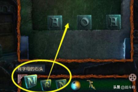 极地求生:开局百倍运气 极地求生-第18张图片-春华游戏网