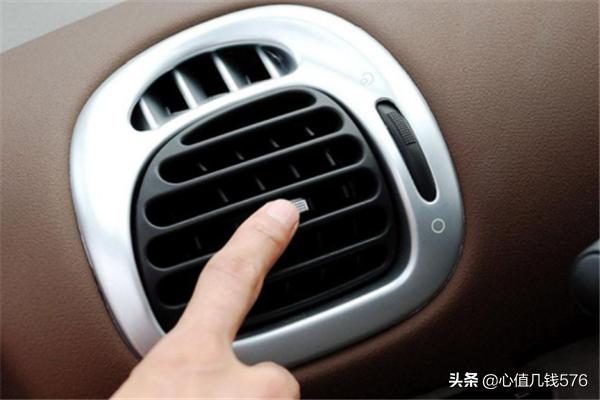 汽车空调有异味怎么清除(图6)