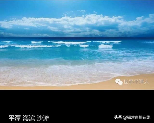 环岛自驾游平潭路线，环岛自驾游平潭路线图