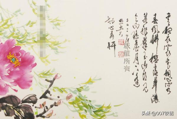 云想衣裳花相容（名诗词佳句云想衣裳花想容）