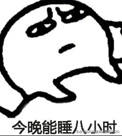 最佳睡眠时间不是8小时_大学生应该保证多长时间的睡眠为宜？