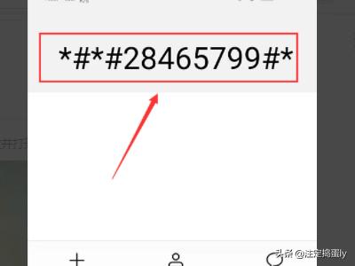 华为补电（华为补电的正确做法？）