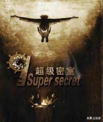 真人密室逃脱 真人密室逃脱综艺节目-第1张图片-春华游戏网