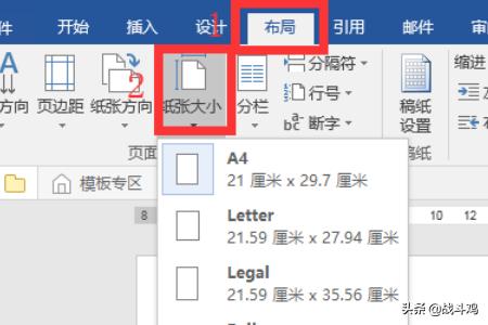汽车报价签,汽车报价签约流程