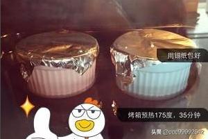 牛奶布丁的做法-牛奶布丁的做法最简单
