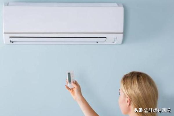 夏天空调最省电的使用方法，空调最省电的使用方法抖音