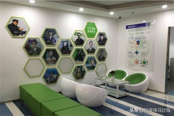 西安市昂立教育怎么样