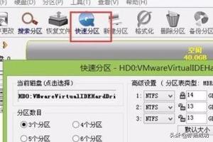 联想win10改win7联想win10改win7系统BIOS设置详细教程