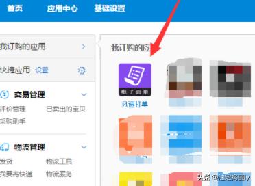 英雄联盟账号回收平台英雄联盟账号回收平台有哪些