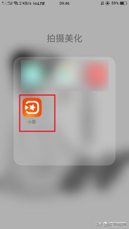 照片制作视频照片制作视频软件免费