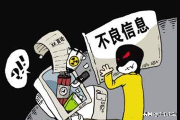 中小学生玩手机游戏的危害？六年级的学生玩网络游戏害处？