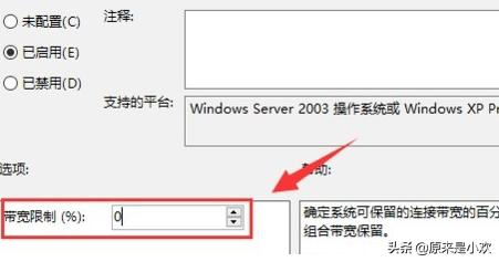 cf网络出现异常1033-41 cf网络出现异常-第6张图片-春华游戏网