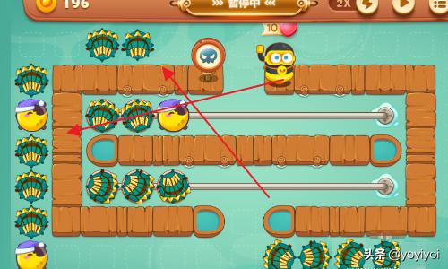 保卫萝卜36关怎么过 保卫萝卜36-第13张图片-Game优搜