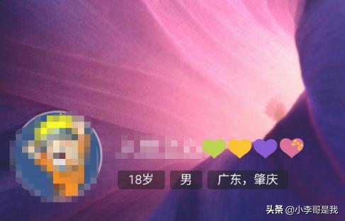 qq网名怎么加100分_qq网名怎么加好友