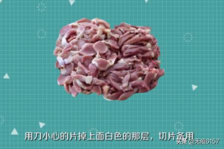成都市泡椒鸡杂店地址在哪里