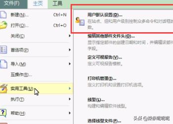 windows10基础入门（windows 10入门）