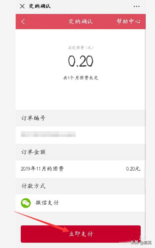 河南团建去处怎么样