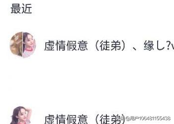 qq游戏大厅平板电脑版 qq游戏-第7张图片-春华游戏网