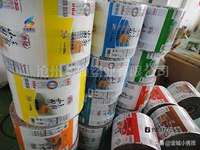 兰州市的定制工厂在哪里