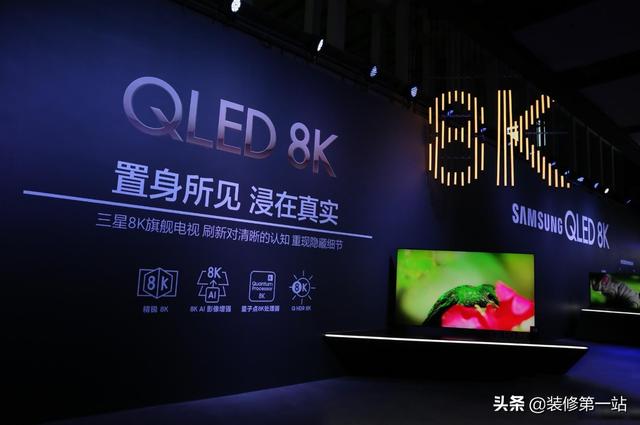 液晶电视什么牌子好-液晶电视什么牌子好性价比高