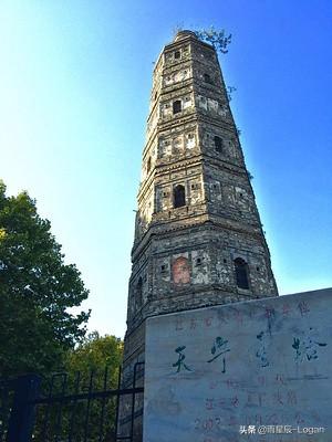 仪征旅游穿搭夏天， 仪征旅游穿搭夏天推荐