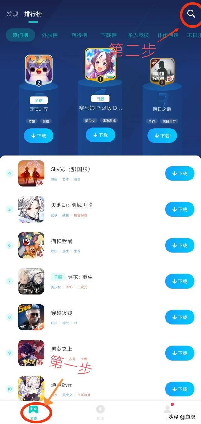 steam下载官网（steam下载官网网址）
