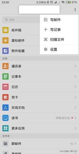 qq客服在线咨询（怎么样联系QQ在线客服？）