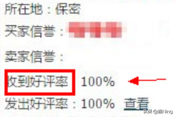 秒付秒付钱包app官网下载