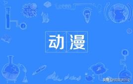 我的邻居是吸血鬼，我的邻居是吸血鬼免费