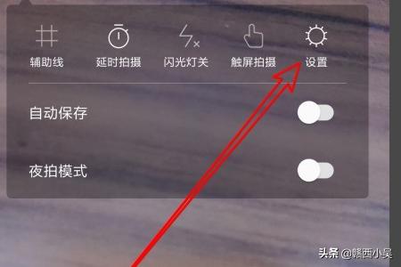 微微视觉婚纱摄影，薇薇视觉婚纱摄影怎么样