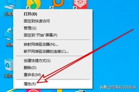 win10远程桌面无法连接怎么办-win10远程桌面无法连接怎么办啊